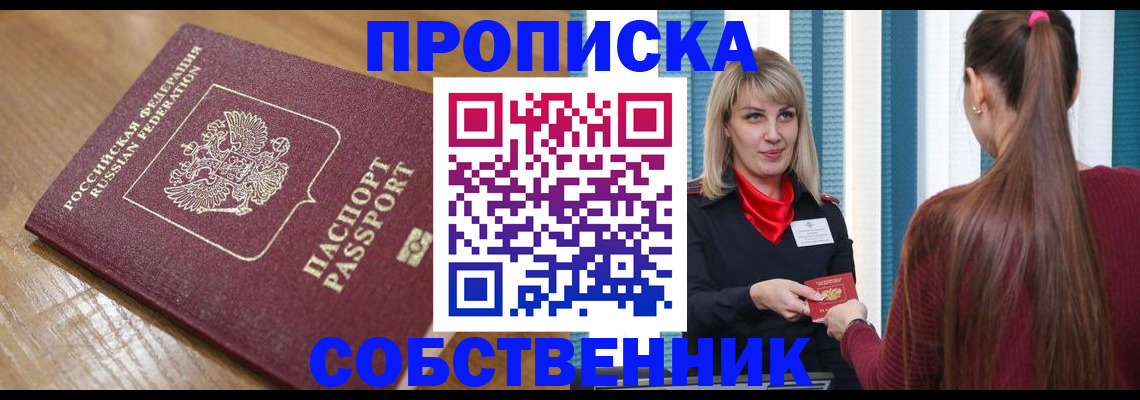 форма 3 в Вязниках